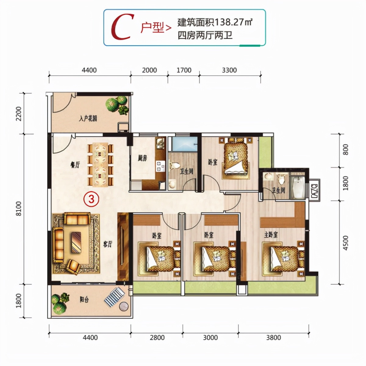 南海区中恒海晖城最新房价,佛山市南海区中恒海晖城二手房