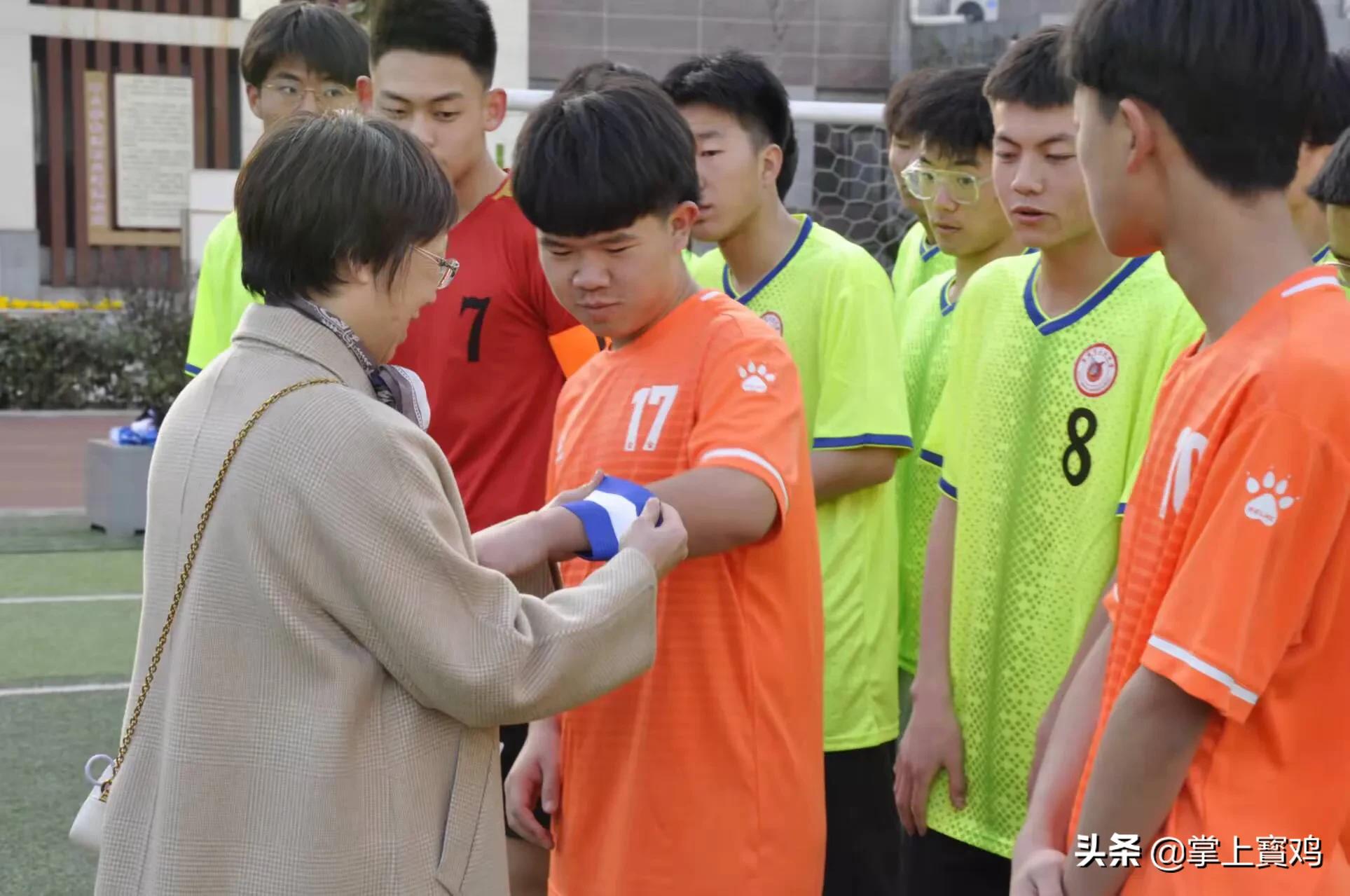 奔跑吧足球少年视频,奔跑吧少年宝鸡