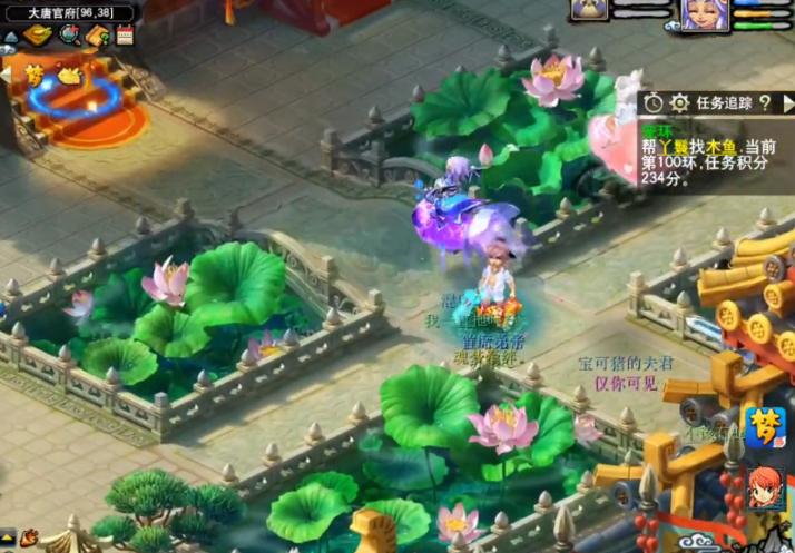 宠环要变异怎么跳过,宠环变异给多少积分