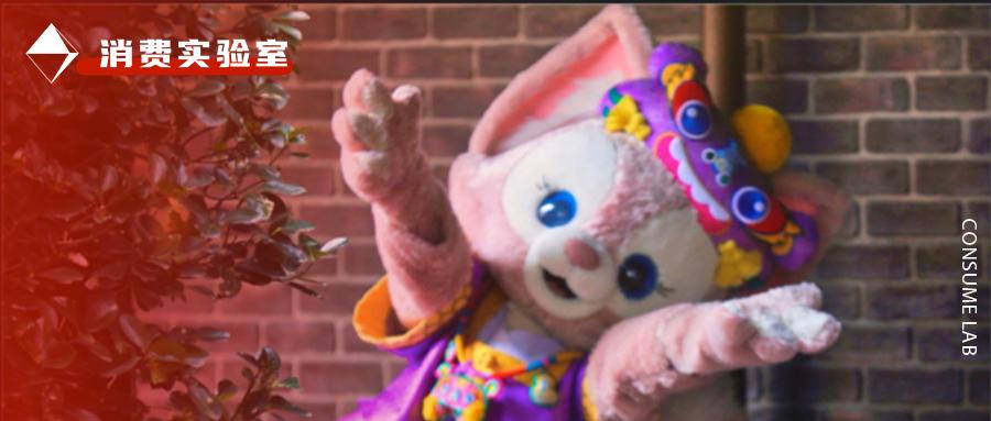 玲娜贝儿能卖到多少钱,玲娜贝儿去哪里买