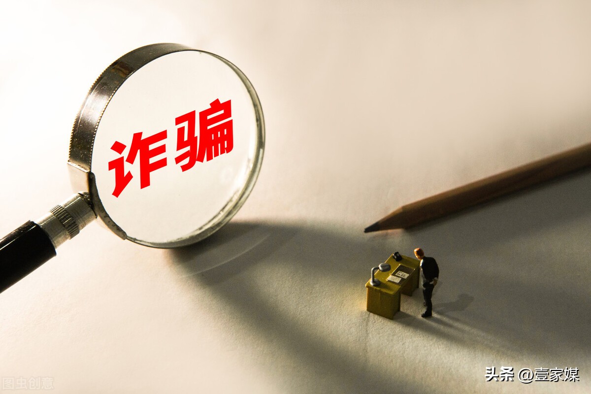 我们实在太傻了，凭啥要接这些连身份都没有的*子骗**电话？