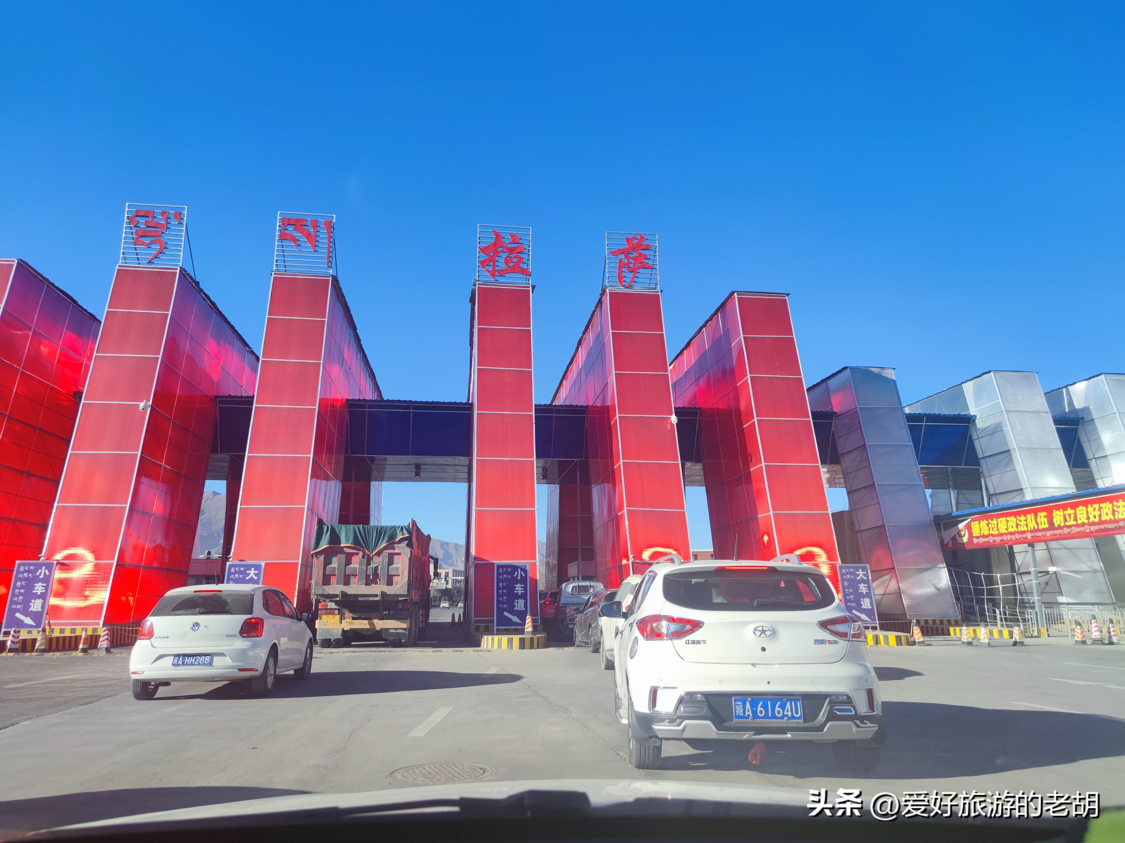 租车自驾游西藏靠谱吗,成都租车自驾318川藏线