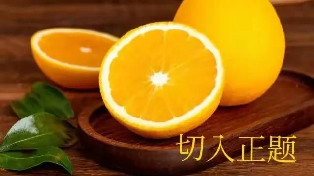 如何使用微信扫一扫,微信扫一扫的功能怎么设置