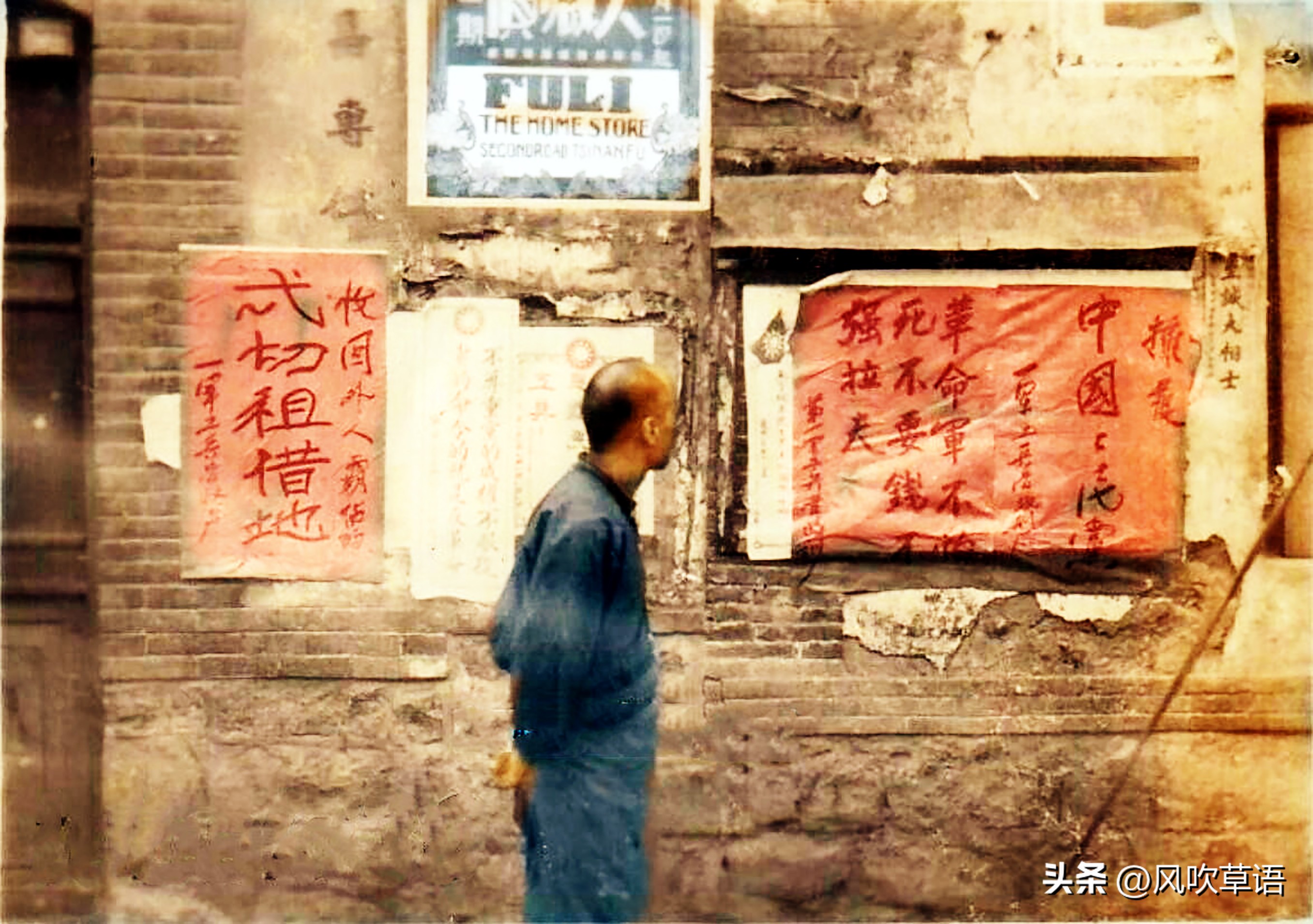 老照片日本侵华暴行,老照片还原日军暴行图片