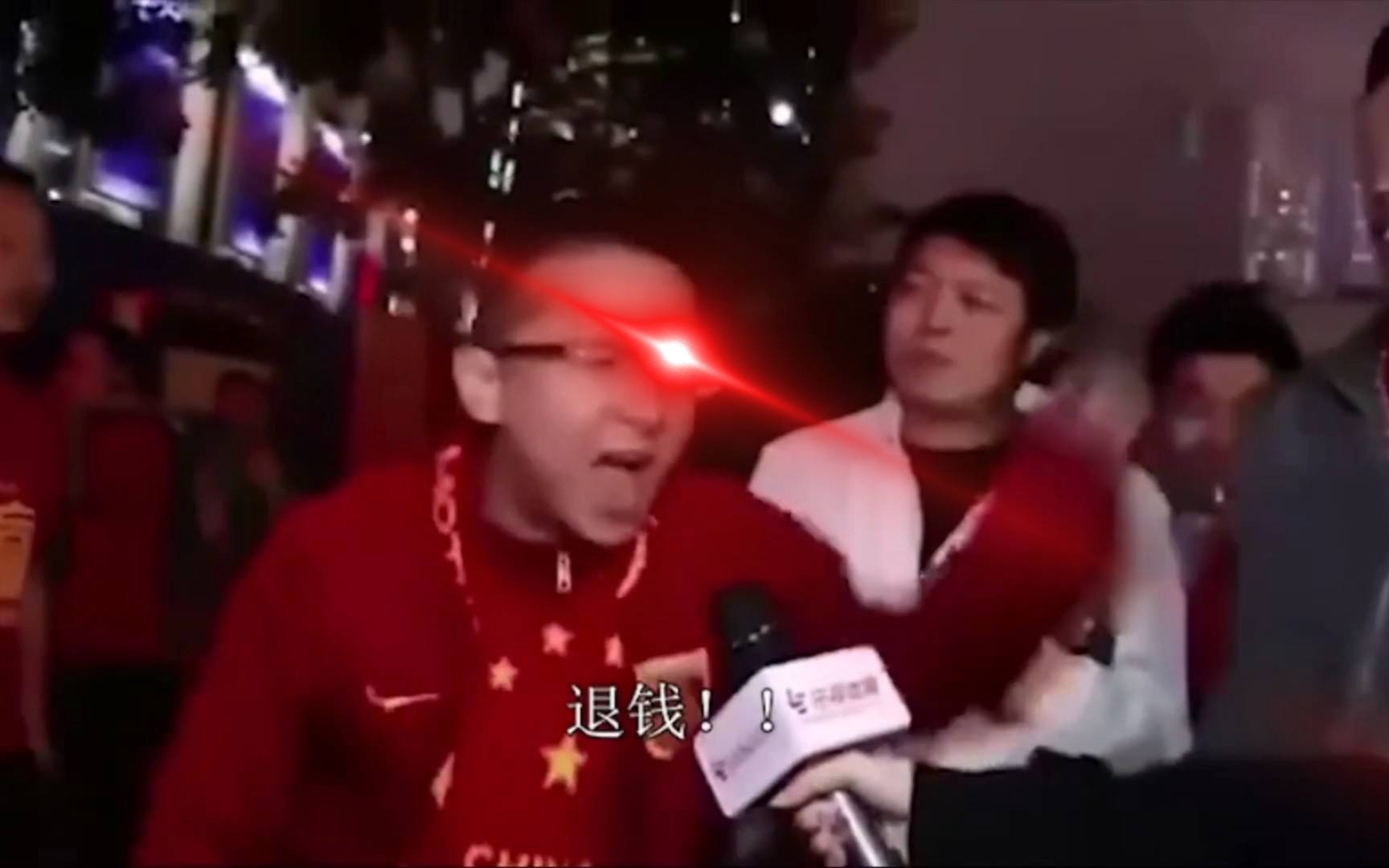 国足对球迷道歉视频,给国足道歉热搜