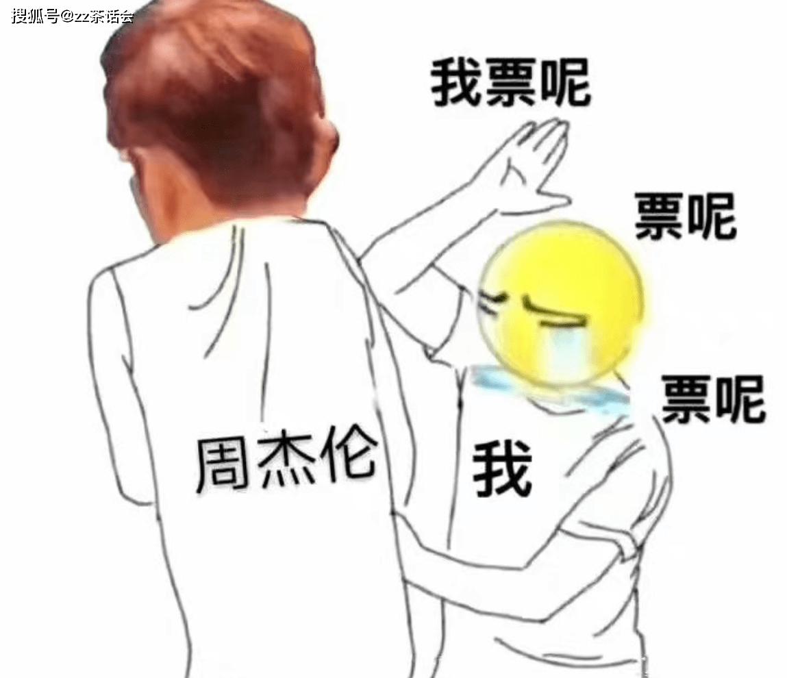 为什么大麦网抢票那么难,大麦网回应抢票争议