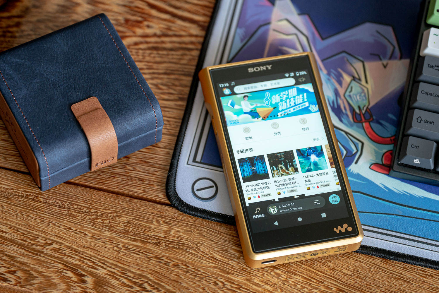 索尼音乐hi-res音源音质最好,索尼精选hires音乐用什么播放器