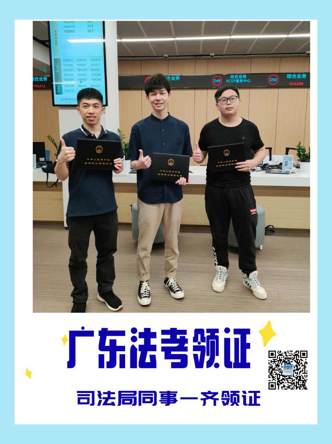 2024年广东行政执法考试时间,广东省2021年行政执法证考试时间