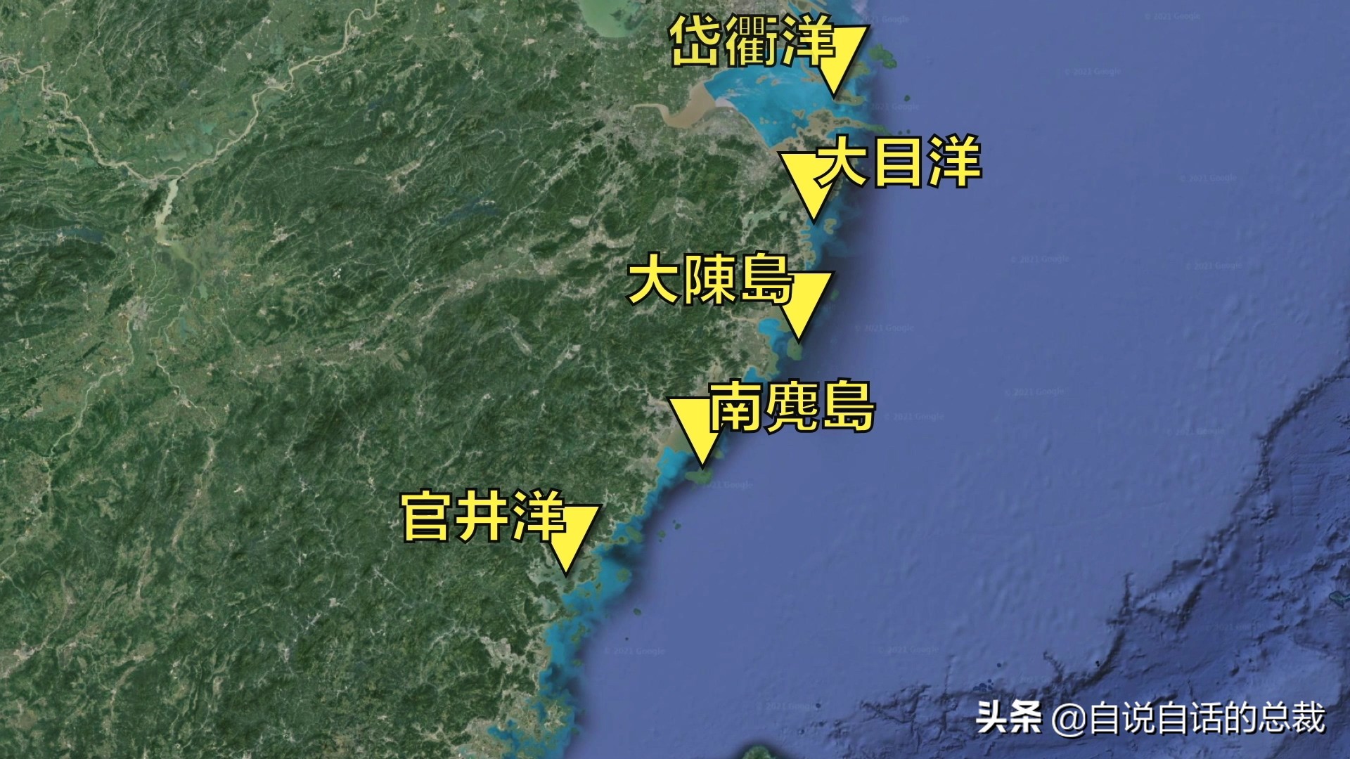 目前野生大黄鱼为什么这么贵,大黄鱼最贵价格多少钱一斤