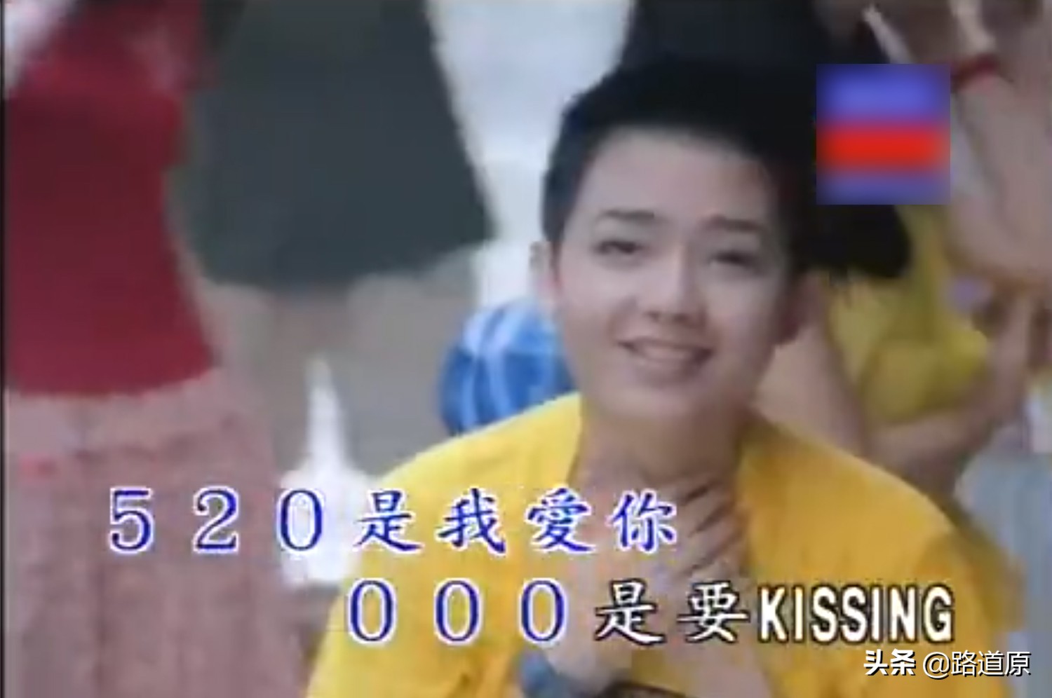 520除了是情人节还是什么节日,520为什么定为情人节