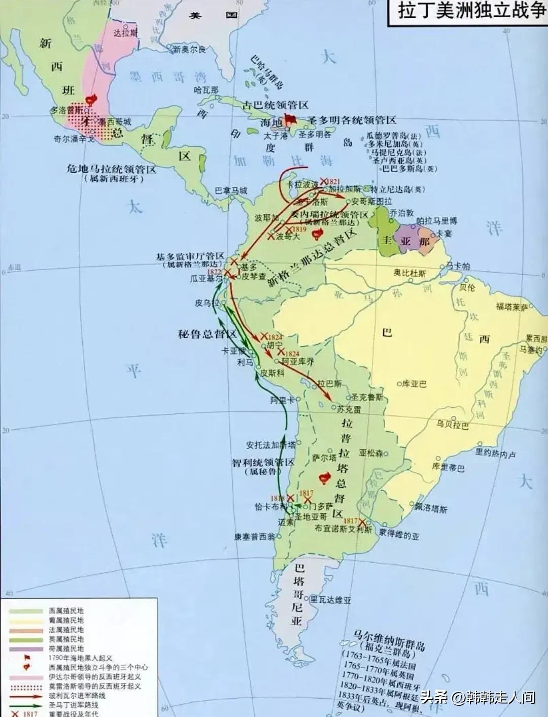 强盛时期的法兰西帝国,欧洲四大殖民帝国