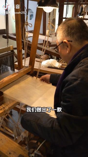 杨紫张子枫张一山,杨紫张子枫视频完整版