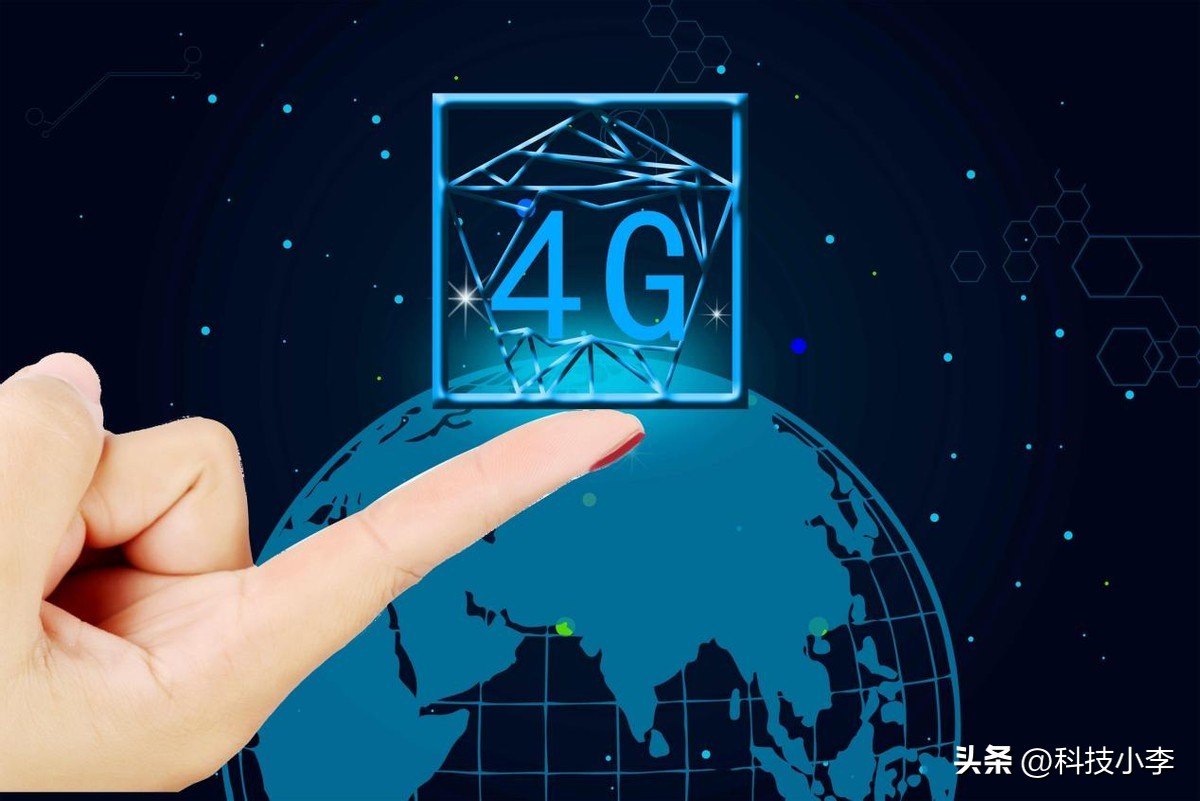 4G流量现在比白菜还便宜,低至全民优打0.39元1GB