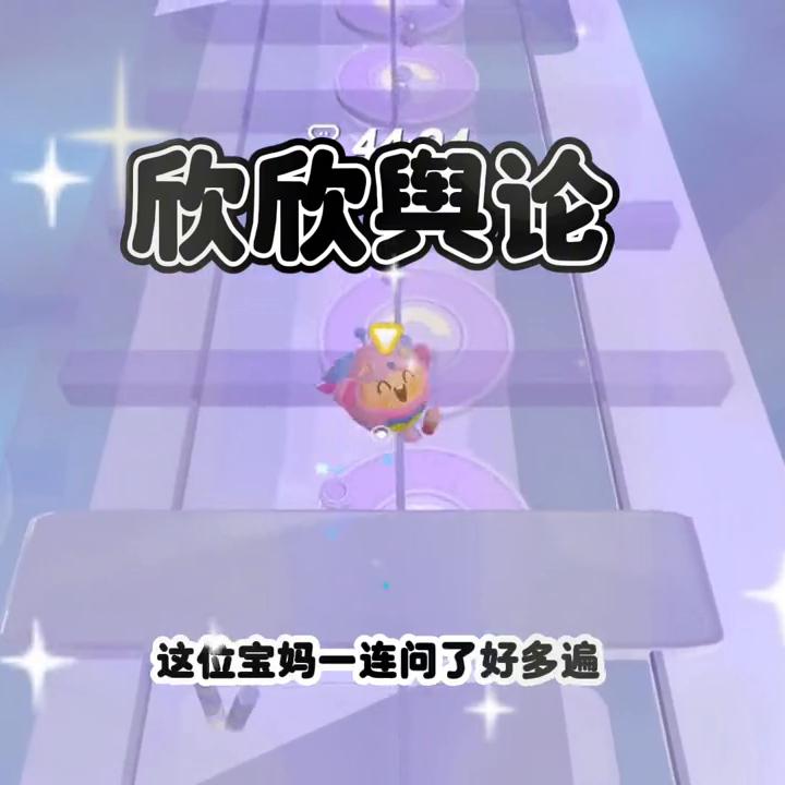 当你被诬陷冤枉怎么办,当你被诬陷了怎么摆脱