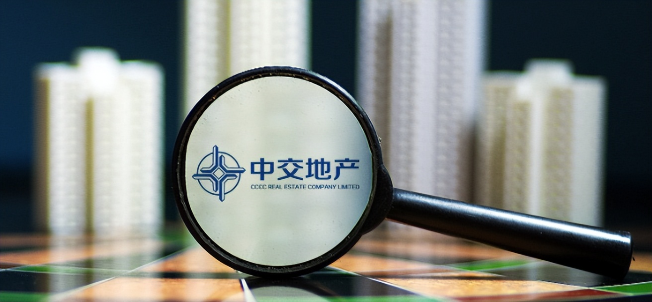 涓氦鍦颁骇鍒樺叺,涓氦鍦颁骇鎴愰兘璐㈠姟鎬荤洃