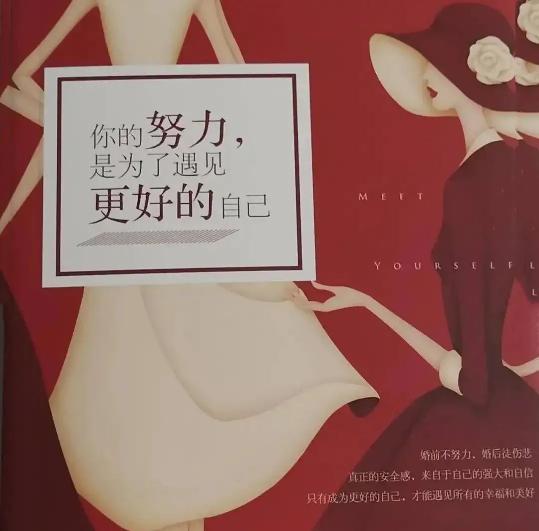 早安心语暖心句子正能量励志,早安心语正能量一句话简短图片