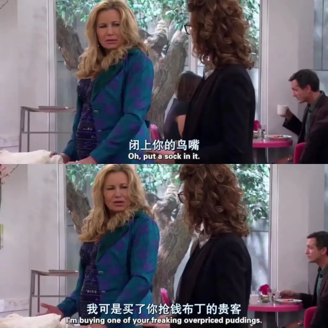 苏菲现在多大岁数了,苏菲年轻时有多美