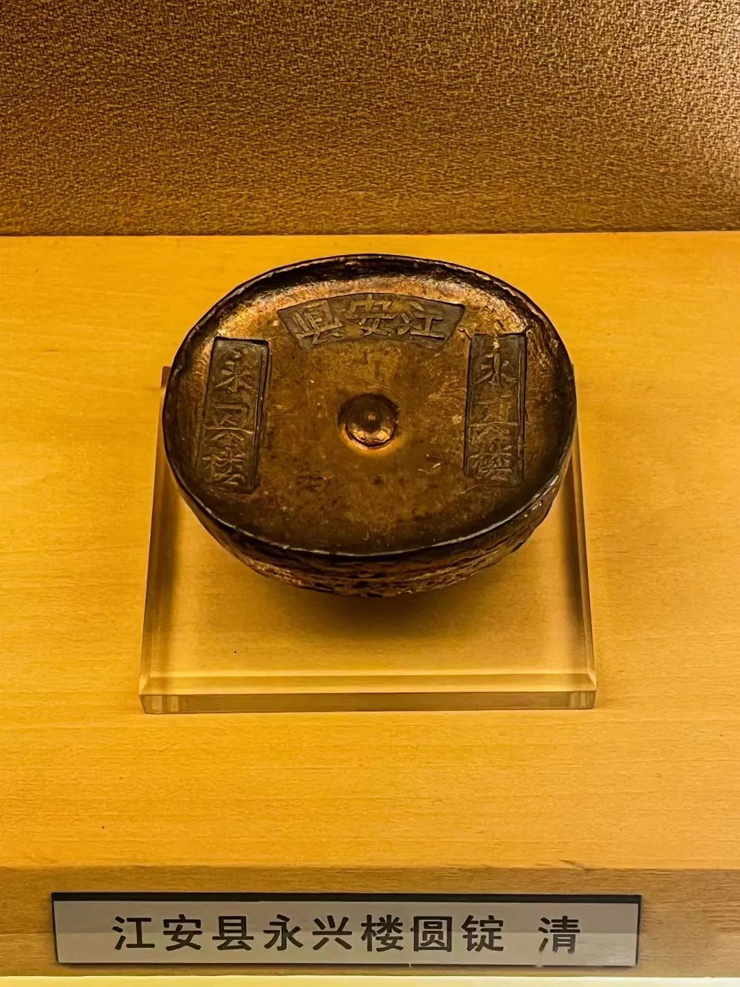 崔淳古钱币专家联系方式,崔淳钱币专家