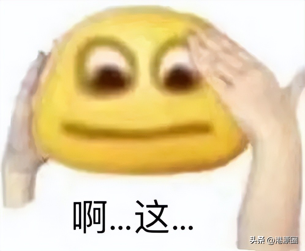 香港教科书性教育,香港青少年性教育