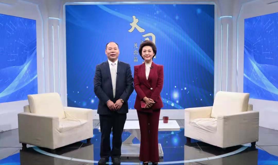 cctv中视购物国货优品几点钟播放,中视购物大国精品邀请是套路吗