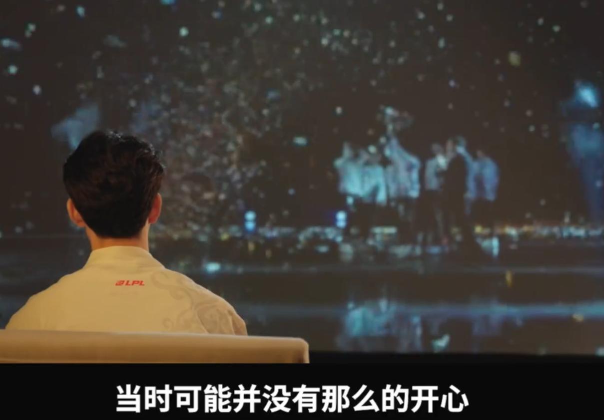 theshy采访提到s8,theshy在s8之前的实力