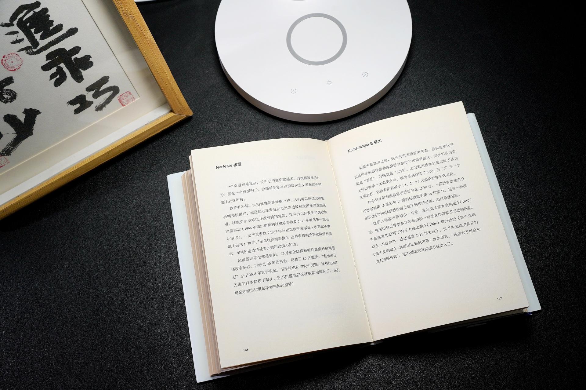 2022双11数码好物必购清单,双十一最值得入手的数码产品