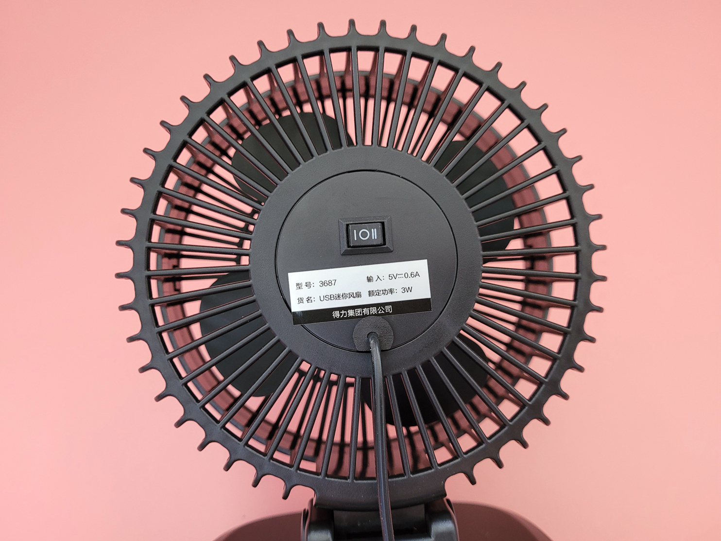 得力小风扇测评,得力u型小风扇