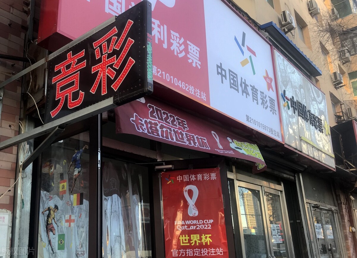 为什么彩票不用实名制的方式购买,为什么现在彩票越来越难中奖了