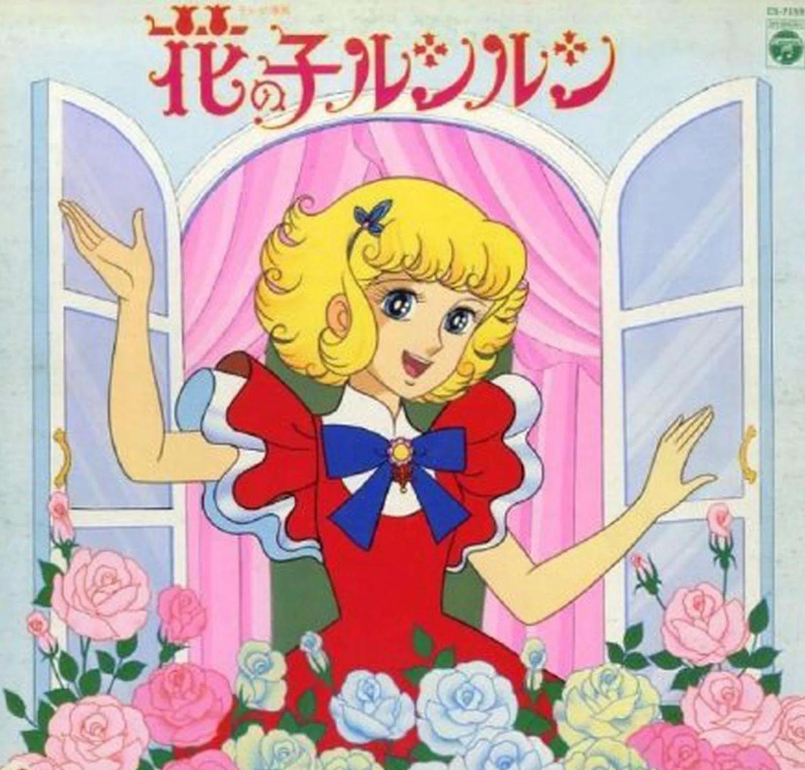 708090经典动漫合集,8090看过的日本动画片