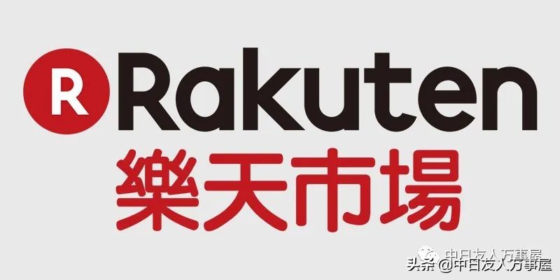 日元人民币汇率创6年以来新低,日元兑美元汇率创新低