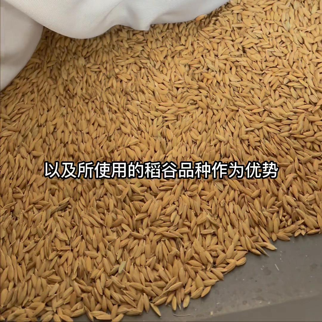 为什么鲜米机推广困难,鲜米机投放收益