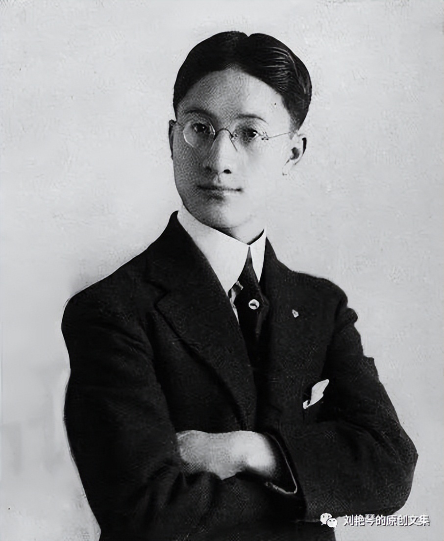 水样的酸度测定,梁思成小说