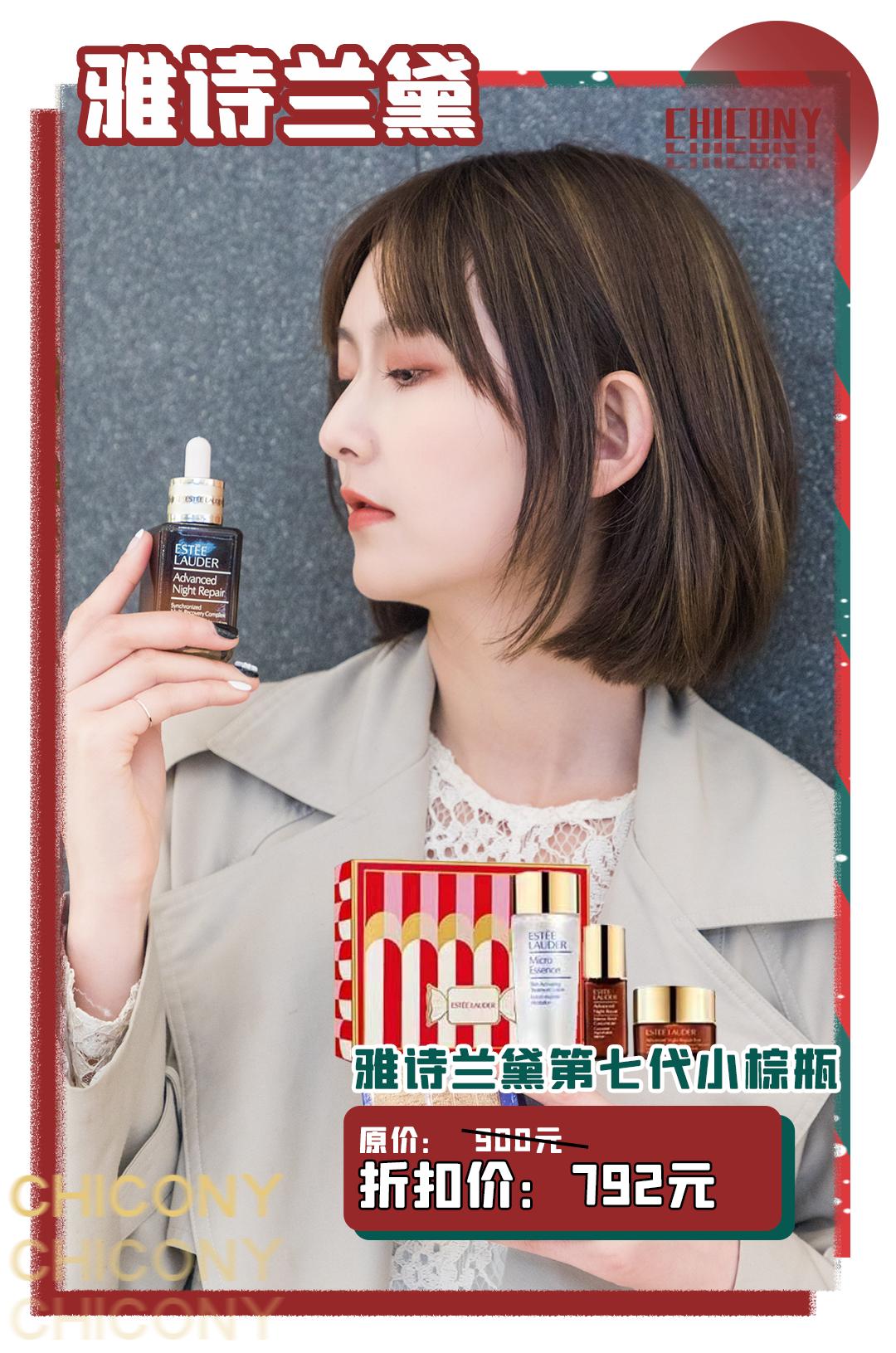 武汉群光广场圣诞购物活动,群光广场圣诞活动2021