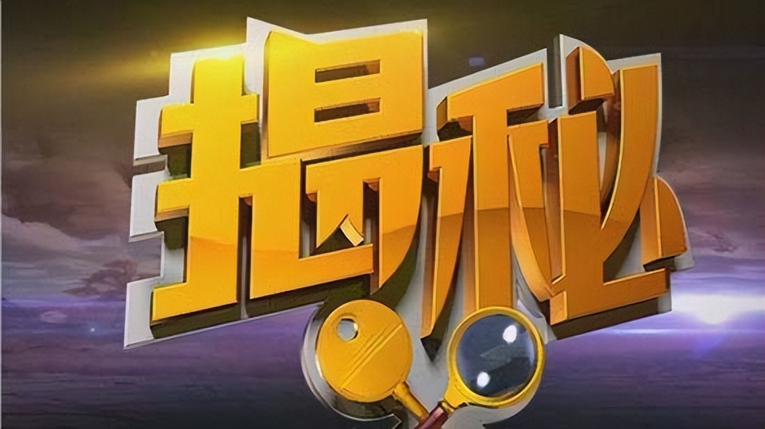 在网上买减肥产品没效果怎么维权,减肥产品想退货就不给退怎么办