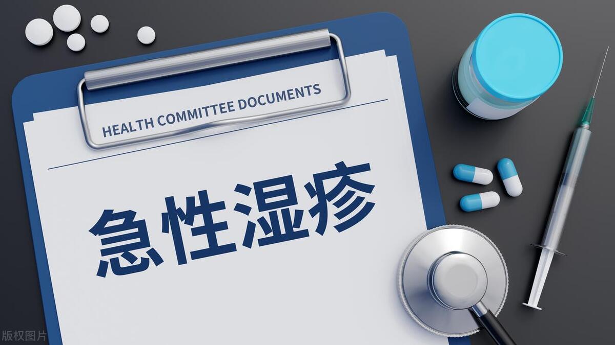 婴儿急性湿疹和慢性湿疹怎么区别,最适用于亚急性湿疹的外用药是