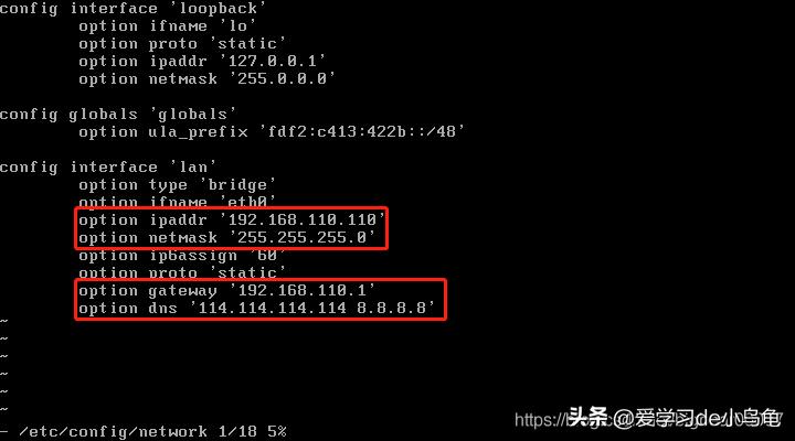 vmware虚拟机安装软路由openwrt配置ip,虚拟机装openwrt软路由
