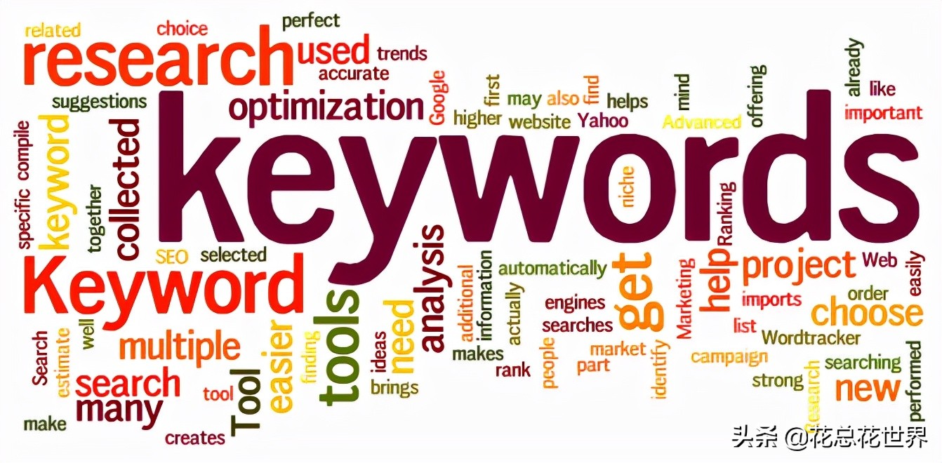 跨境往事（一）误入