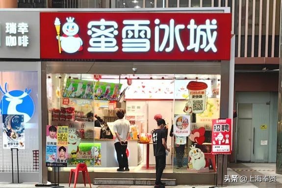 上海小众但好喝的奶茶,地道好喝的奶茶