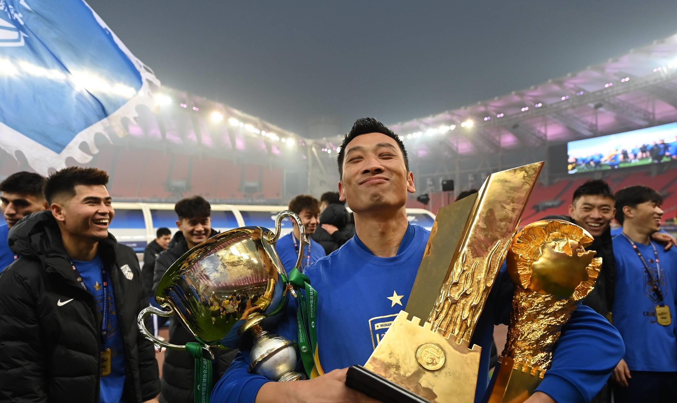 中国足球加入中超,武汉足球退出中超