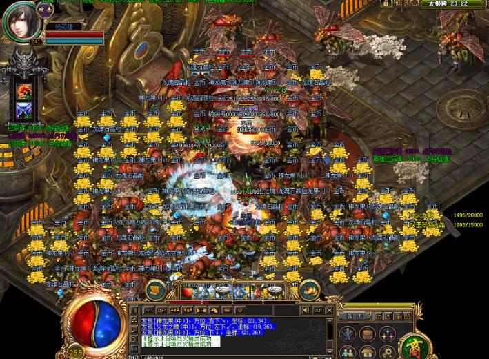 无忧传奇和嘟嘟传奇有什么区别,无忧传奇还在吗