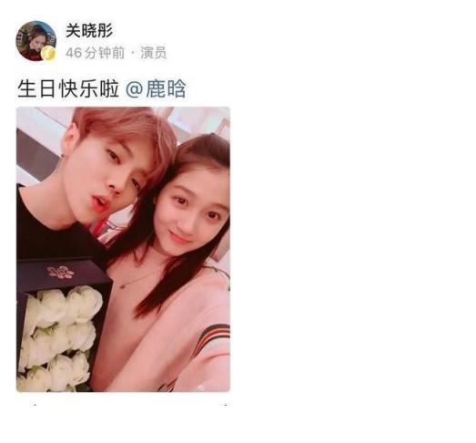 归国四子鹿晗关晓彤,鹿晗带关晓彤录五哈是哪一期