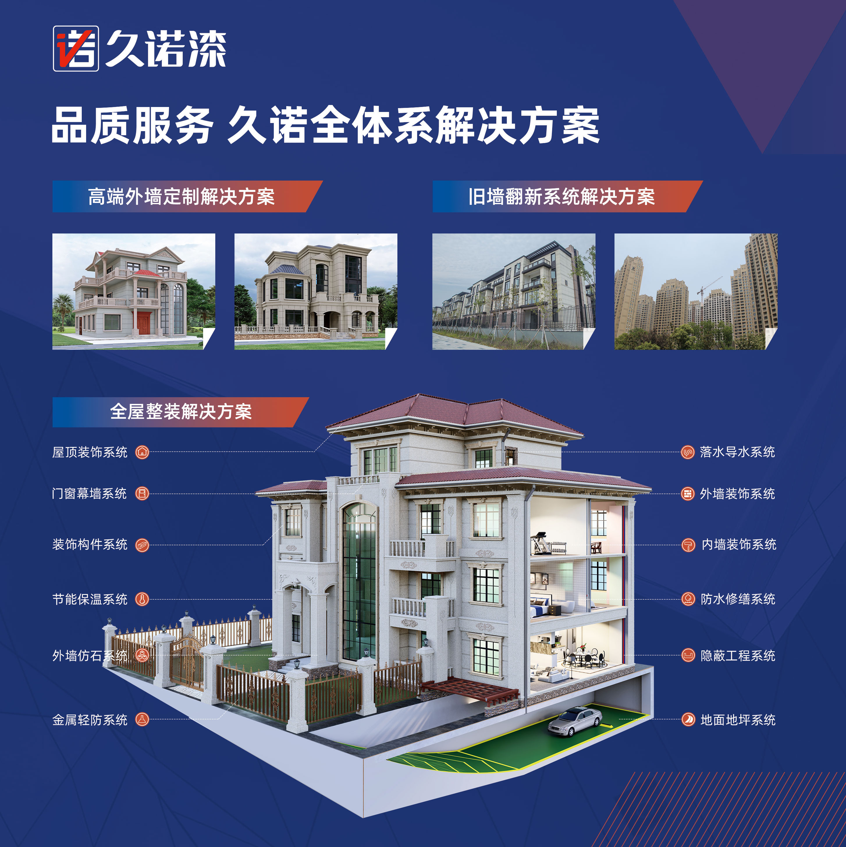 日本搞乡村振兴吗,日本乡村振兴的实践与启示