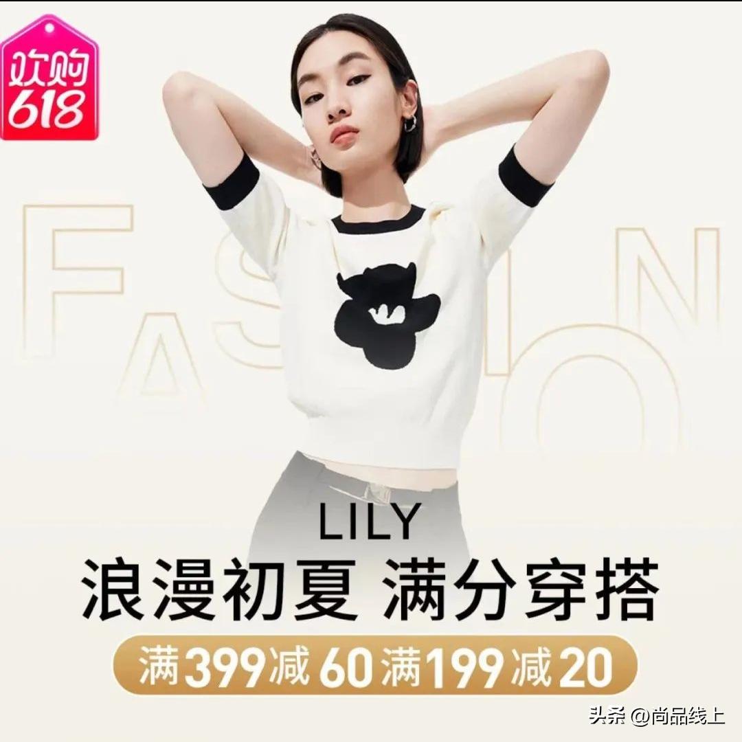 lily大牌高定连衣裙,lily时尚大码精品女装