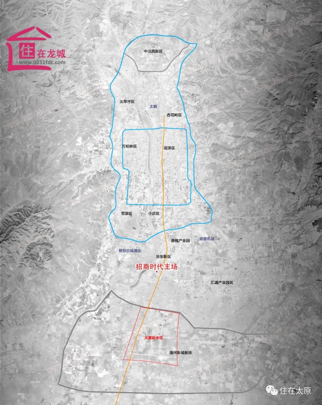 太原国资委最新项目,央企落户太原