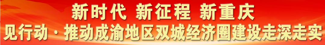 科学城创业补贴,武汉东湖高新大学生创业贷款