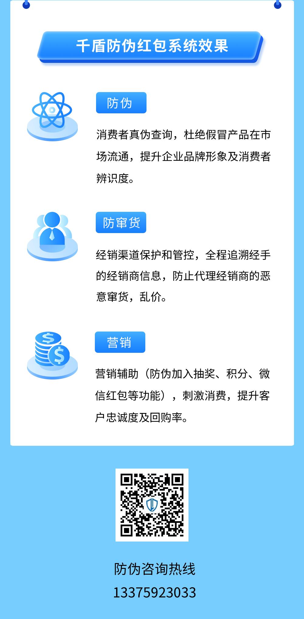 瑞士手表被造假,瑞士奢侈品骗局曝光视频