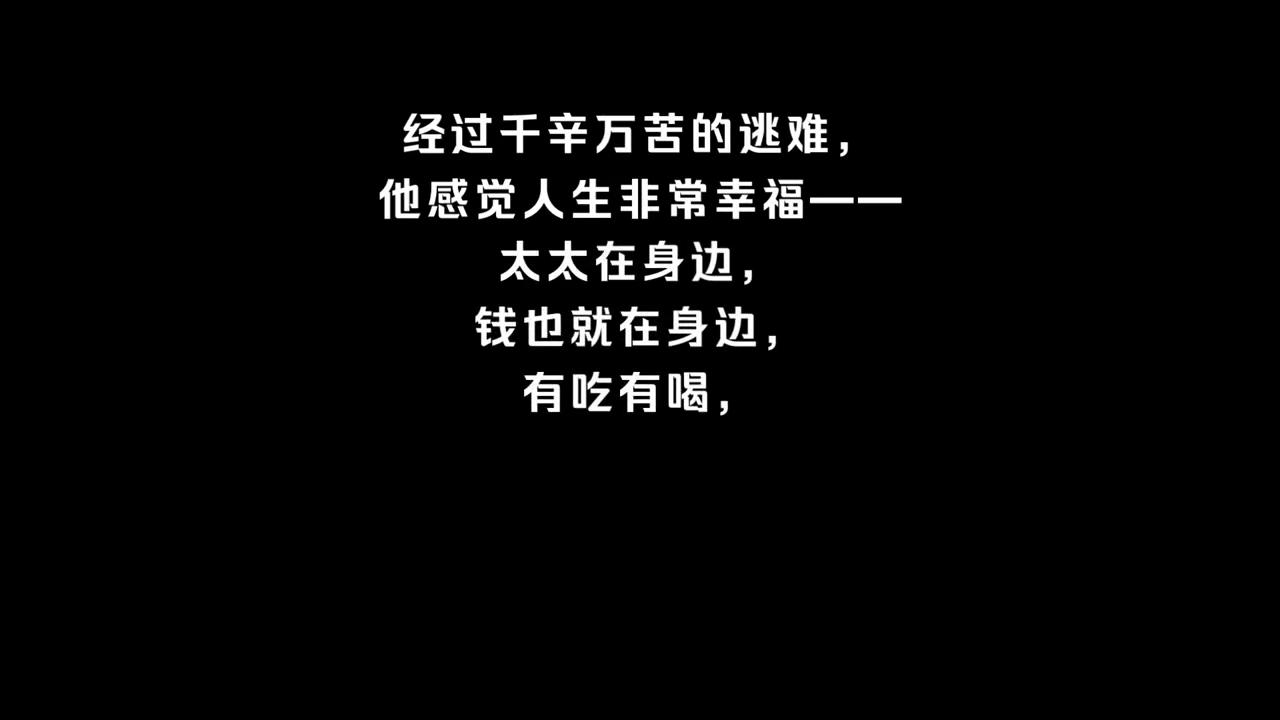 閲戦┈浼箰钁ｄ簨闀块┈浼箰,浠庡亣闈㈠か濡诲埌鐪熸澶