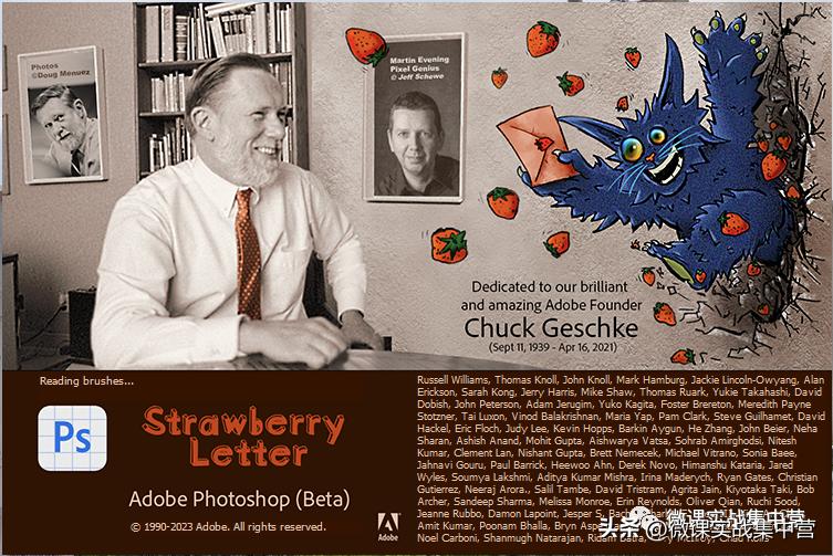 ps转化为智能对象做动图怎么弄,psai插件修图