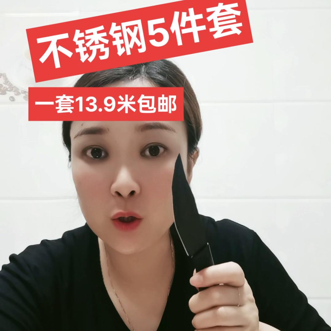 实用厨房用品刀具推荐,推荐几款实用的厨房刀具