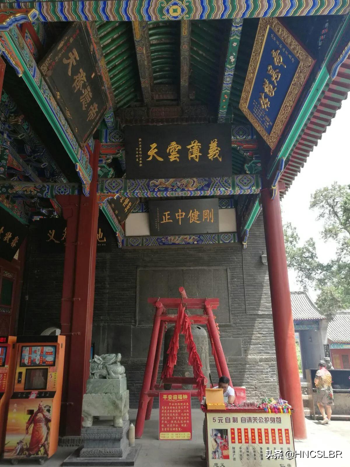 河南洛阳关林火锅,河南洛阳关林